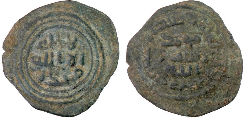 Other coin 59813
